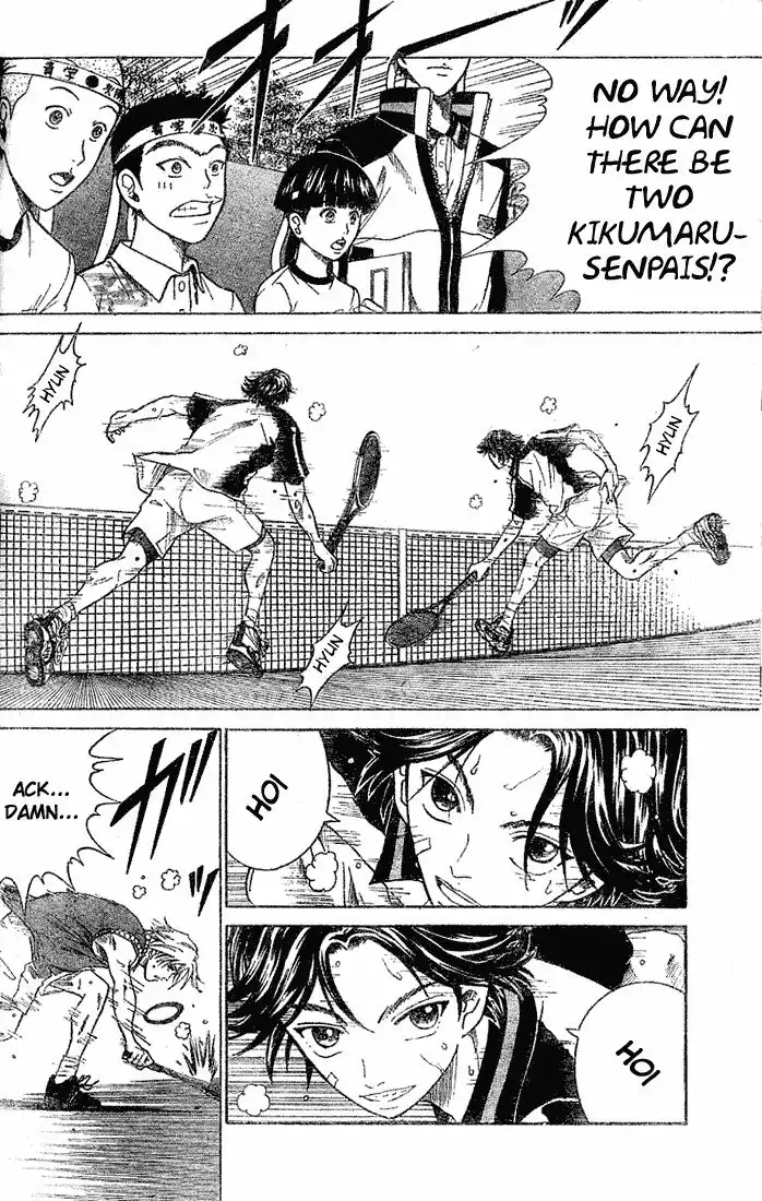 Prince of Tennis Chapter 178 4